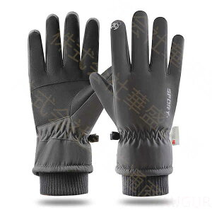 TCNOO[u ]Ԏ Y fB[X ܃O[u oCN h X}[gtHΉ X}z g  ] oCN ʋ ʊw Y fB[X Mt