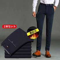 楽天市場】裏起毛 スキニーパンツ（メンズファッション）の通販