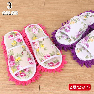 2Zbg bvXbp |Xbp ԕ Xbp ỏ |GXe 郂bv  ӂӂ O | t[O |Xbp [V[Y C |pi 