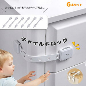 `ChbN ① o xr[K[h I ^X hA Xgbp[ hAbN h~ Xgbp[ o 6