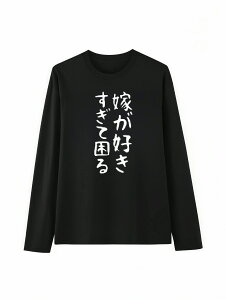 uDčvułDv TVc 100%Rbg hSNGXg TVc ObY hSNGXg Y fB[X ʔp_OtBbNTVc  @ 