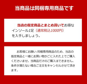 ypiz~ C\[ q[Abv Ռ z L ʋC ᔽ NbV u[c Xj[J[ jO X|[c rWlX _炩 ɂ d C SC g