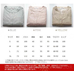 dK[[ pW} [EFA fB[X  Rbg ݂Ȃ  Y{  ㉺Zbg ɗD ӂ _炩 z z ʋC n C