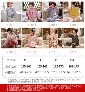 [EFA pW} fB[X  Y{  ㉺Zbg JWA Zbg ₦΍ 傫TCY  gbvX pc tďH _炩 g G肪 yA