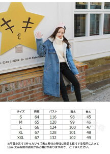 fjWPbg S/M/L/XL/2XL p[J[ GW fB[X AE^[ 傫TCY fj  W[W R[g O ؍   g ꂢ t@bV JWA