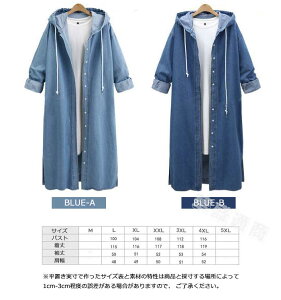 fjWPbg L/XL/2XL/3XL/4XL p[J[ GW fB[X AE^[ 傫TCY fj  W[W R[g O ؍  t[ht  ꂢ t@bV J