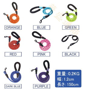 2本セット ハーネス リード ペット 豊富なカラー 反射 小型犬 猫 お出かけ 犬用品 猫用品 プレゼント イヌグッズ ギフト プレゼント 可愛い アウトドア おしゃれ メール便