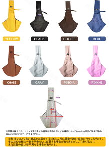 XO łobO Ђ V_[ ΂ߊ| яoh~  ybg R L ^ q L[obO XOobO ybgpL[ ybgpi p 