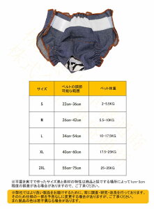 Xpނ Xppc ybgEFA p pc }i[pc pi \  o  炵΍ pi ނJo[ hbOEGA }[