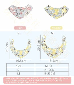 ybgo_i ybgXJ[t p Lp ^ 悾Jo[ ANZT[ XJ[t lbNXJ[t 킢  ԕ ݃ANZT[ ybgRXv LpRX`[ _