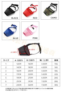 F3Zbg U p ybg  ݂ ʖi h~ pEFA ݕȖh~ EHh~ ʋC ^ ^ S g~O g[jO rߖh~