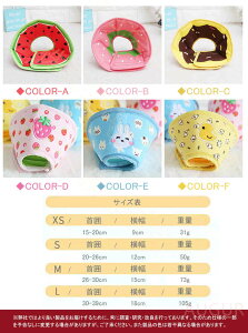 GUxXJ[  L \gȑf Ȏ \ ȃfUC y 畆a p ی rߖh~ ~h~  wXPA pEFA e  ybgpi