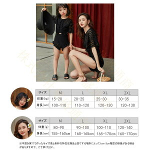 fB[X A 3_Zbg rLj ̌^Jo[ p qp C v[ C }} ^Lj ~ZX  AbvEFA ZNV[ fB[X  ۂ ladies  ~