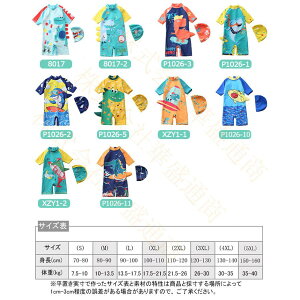 LbY  j̎q LbY q q 2_Zbg A V Zp[g ̌^Jo[ xr[XC~O 킢 wZ ct ۈ牀 v[ C C ₷  O