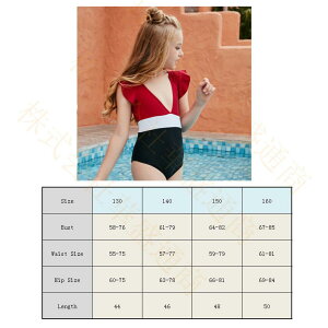  LbY Zbg q ̎q AbvEFA Vc q ~ZX ZNV[ fB[X  킢 ނ cp p  ~YM mizugi 90 80 70 킢 [