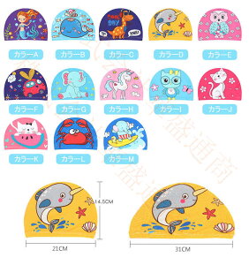 qp jX XCLbv UV΍ Xq pi j̎q ̎q j  c LbY xr[ v[ X~O XN[ C W[  V ~ZX 킢 ނ cp 