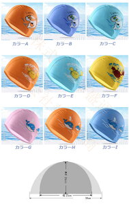 2_Zbg qp jX XCLbv UV΍ Xq pi j̎q ̎q j  c LbY xr[ v[ X~O XN[ C W[  V ~ZX 킢 ނ c