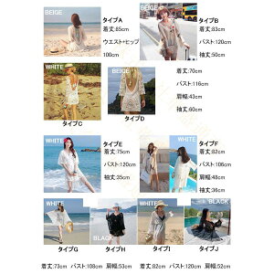 r[`J[fBK VtHJ[fBK r[`EFA r[`KE rLj  fB[X r[`Vc p ̌^Jo[ l   t@bV JWA C v[