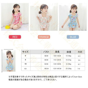  q ̎q  ̌^Jo[ LbY q WjA s[X ԕ F ACXN[ XCEGA  V C r[` v[ ct ۈ牀 wZ [