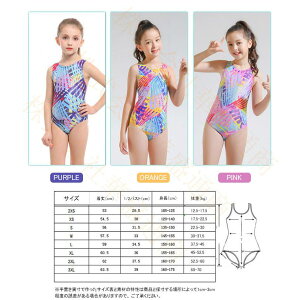 LbY  ̎q LbY q K[Y q A V ̌^Jo[ XC~O 킢 wZ ct ۈ牀 v[ C C ₷  Oh~ Ă