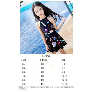 LbY  ̎q LbY q K[Y q A V ̌^Jo[ XC~O 킢 wZ ct ۈ牀 v[ C C ₷  Oh~ Ă