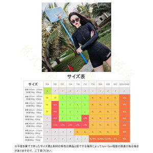 水着レディース 体型カバー 3点セット ビキニ 水着 アップウェア 女性用 ワンピース ママ水着 タンキニ水着 大きいサイズ 女子 ミセス セクシー レディース水着 盛れる ぽっちゃり ladies 女性