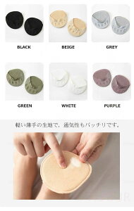 5{w\bNX 36Zbg یpbg fB[X pbh ܐNbV tbgJo[ ܐ C O\h wl  \bNX 󗚂 EȂ ~ ₷ 