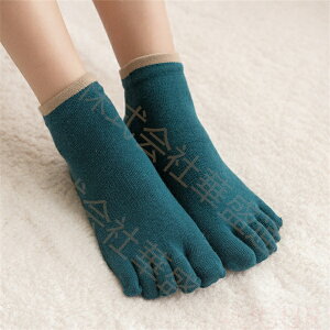 K\bNX 2Zbg ܖ{w\bNX fB[X ~ seBX K \bNX C KEFA zbg ܖ{wC 悪  lC  킢 ׂȂ ɂ