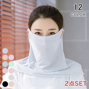 Iׂ2Zbg tFCXJo[ uvJbg fB[X   Ђ tFCXK[h lbNK[h ʋC Ȃ ꂵȂ 􂦂 Ăh~ p   ԕǑ΍ |G