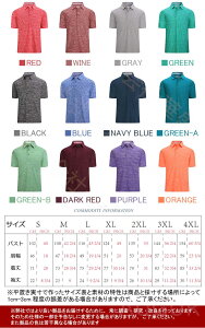 StEFA St| Y  POLO tVc Jbg\[ vg StEFA gbvX JWAVc Yt@bV t   ̓ Mtg   JWA 傫