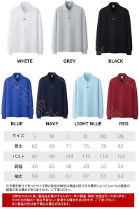 |Vc Y   StEFA Jbg\[ 傫TCY |Vc n JWA St|Vc z H ƕ