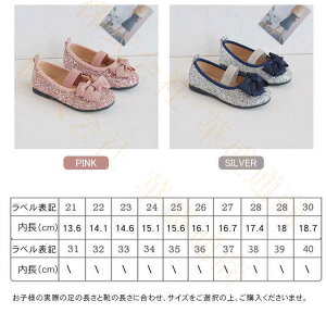 LbY WjA qC ̎q t  H ~ tH[}C ~  LL̃XpR[ ʋC lC ؍  sAm \   Pl a a V