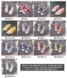 スニーカー キッズ 靴ひも 子供靴 男の子 女の子 通学 通園 保育園 幼稚園 運動会 遠足 スポーツ 旅行 キッズシューズ ジュニアシューズ 子供シューズ キッズ スニーカー ランニングシューズ 靴 運動靴 スクールシューズ