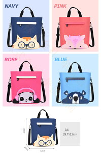 g[gobO qp j̎q ̎q ʊw e bNʊwobO nhobO  @\ s