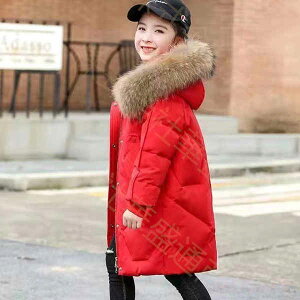 _ER[g q ̎q _EWPbg LbY O N[t@[ t[ht ʊw LbY h H~ WjA AE^[ ~ ʉ AEghA LbYWPbg AE^[ h