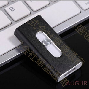 USB 64gb 128gb 256gb ^ tbVhCu CgjO iphone ipad lightning  e USB3.0 X}z Ot USB[ [XeBbN PC  摜 [