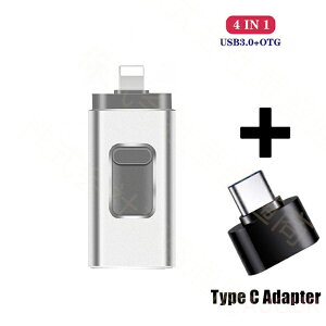 iPhone USB�������[ 64gb 128gb 256gb �t���b�V���h���C�u 4in1 3.0����Phone usb�������[ �t���b�V���h���C�u �A�C�t�H���p������ IOS ���[����