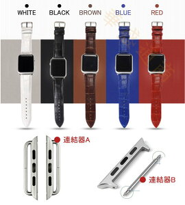 �A�b�v���E�H�b�` �o���h apple watch series3 series2 series1 Apple Watch �����Y ���f�B�[�X �����p ���� ���v�o���h �r���v�x���g �ւ��x���g �r���v�o���h �����x���g �v�o���h ���j �k �E�H�b�`�x��