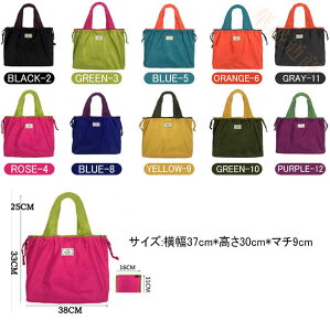  GRobO ܂肽 킢 W 傫  obO VbsOobO e Rrj  [ fB[X ֗ pi G ސE lC  Mtg 