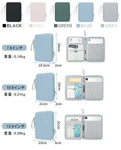 X[uP[X 2 ipadP[X d؂t m[gp\R P[X 7.9-12.9C` H Sʕی ϏՌ y ^ [|[` gx|[` PC fW^ iPad Pro 11/iPad 7/8/9