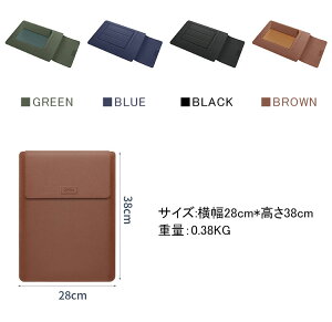 X[uP[X ^ubgP[X 14C` PUf ^ubgX^h ^ubgCi[obO X^h یJo[ ^ ϏՌ  PUU[P[X ^ubg|[` Macbook Air P[