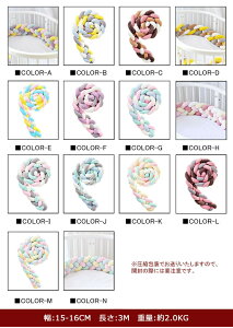 QԂh~NbV xbhK[h mbgNbV xr[ xbhK[h NbV xbhTCh TChK[h xbhop[ Ԃ і  k ACe Be m