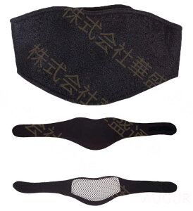  T|[^[ 2_Zbg یT|[^[ ȔM ΂Ń}bT[W g jp ŃwjA̗\h lbN R  ɂ  Ɋɘa ₦h~ C   }WbN 