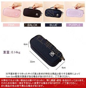 yP[X pRg[  M |[` Vv e 킢 wZ w Z j v[g Mtg [