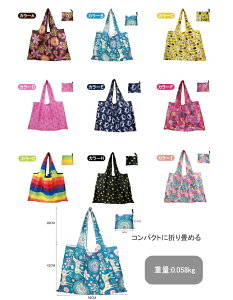 GRobO ܂肽 RpNg  Rrj e g[gobO 傫 obO  킢 VbsOobN W [  JS v[g [