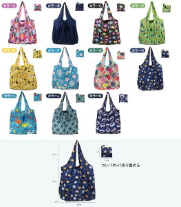 GRobO ܂肽 RpNg  Rrj e g[gobO 傫 obO  킢 VbsOobN W [  JS v[g [