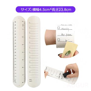 メモバンド 腕に巻きつけるメモ 2枚入り メモ帳 ウェアラブルメモ メモ 手首 腕に巻くメモ帳 やることリスト リストバンド todo ノート バンド 手帳バンド 忘れ物チェッカー 防水 消せるメモ