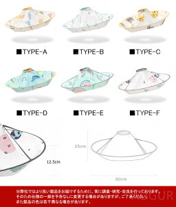 UP[v LbY xr[ q Upi Gv }g wAJbg wA[Jbg  ƒp Zt e e  a60cm qpi Jbg ܂肽ݎ RpNg[ 