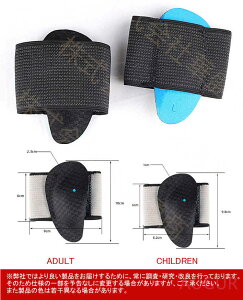 y܂ pA[`T|[^[ Ռz  یpbh d jO oR d  Ƃ̒ɂ X|[cT|[^[ یT|[^[ Jo[ tbgPA T|[^[  X