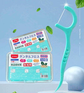 tX ~g 50{×3pbN f^tX gїp e Ԑ| ԃuV ԃPA  X[YtX